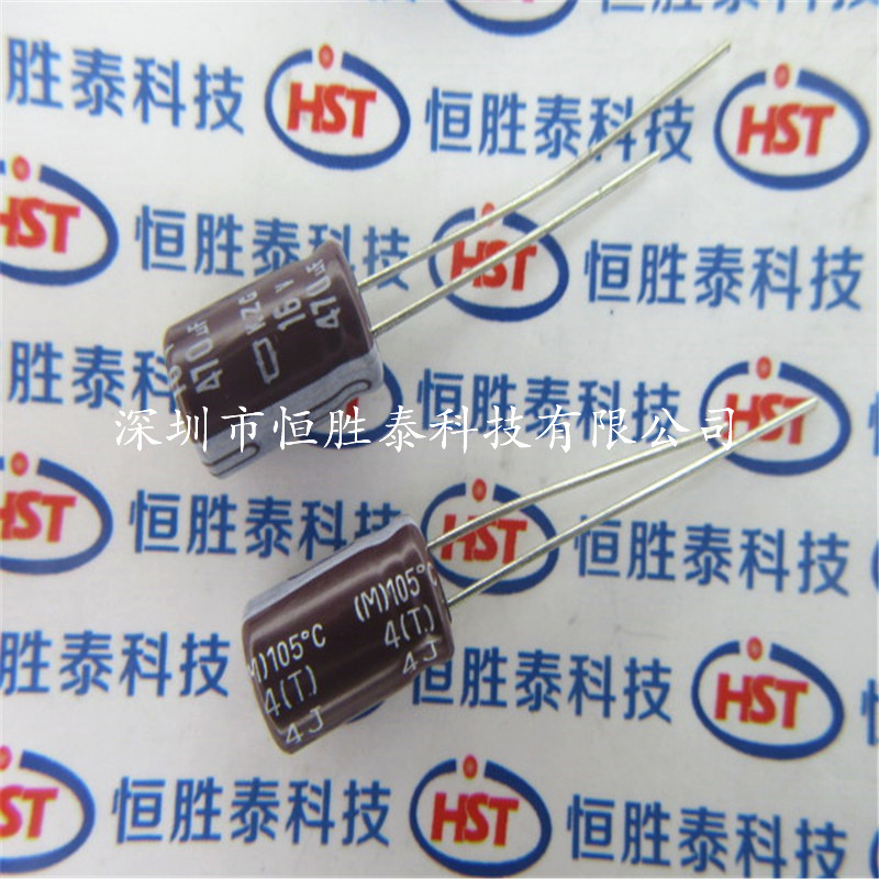 電解電容470uF/16V體積8*12MM直插優質鋁電解電容-16V/470uF盡在買賣IC網